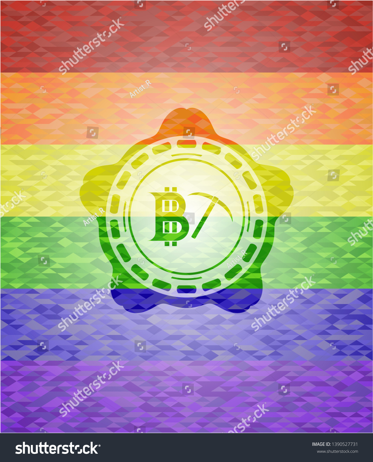 ส