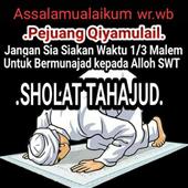 ห