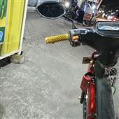 N
