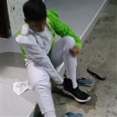 Y