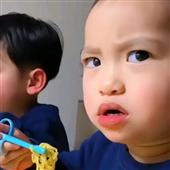 Đ